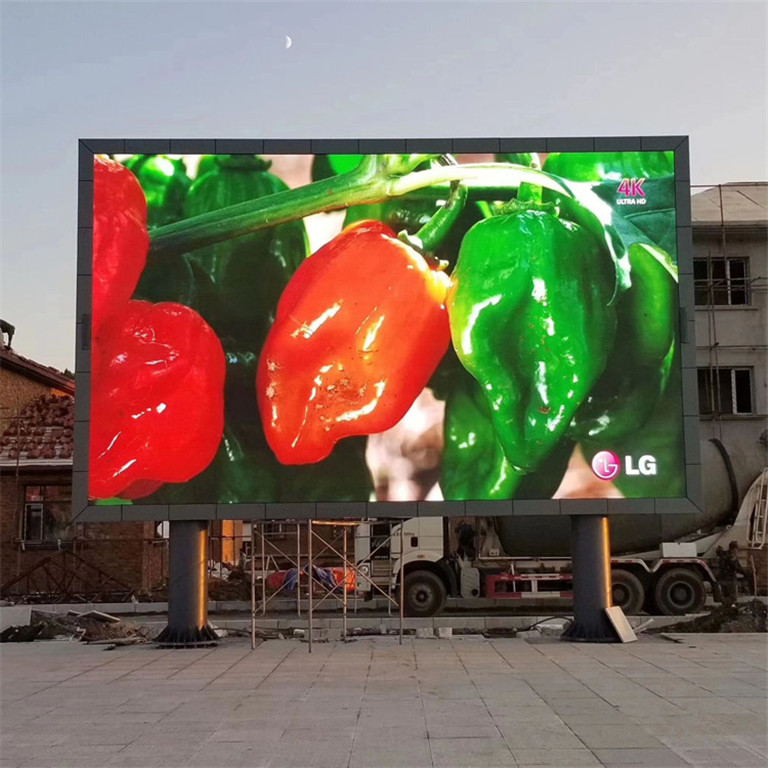 那曲户外P5LED显示屏